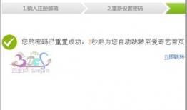 91直播怎么注销账号和密码,91直播账号注销与密码重置指南