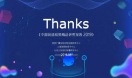 精品国产短视频,光影流转中的时代印记