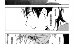 10 count漫画,揭秘数字背后的惊悚故事