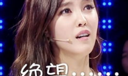 抖音王大炮吃瓜爆料,吃瓜爆料背后的真相