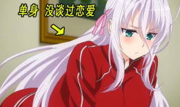 女教师系列动漫,动漫中的魅力与智慧