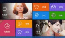 色偷偷免费视频,带你领略视觉盛宴