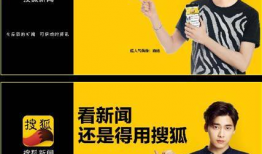 爆料吃瓜流量小生官宣